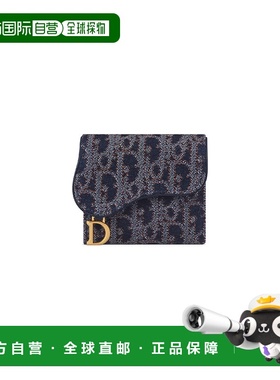 1h可退 欧洲直邮DIOR 迪奥 25秋冬 S5652CDJB_M928 女士 钱包