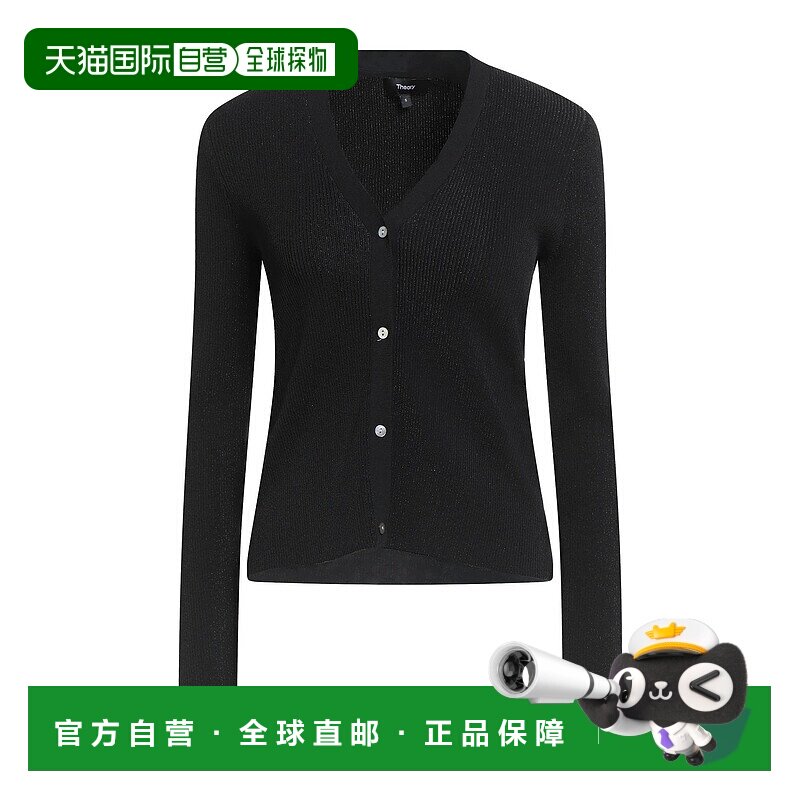 香港直邮THEORY 希尔瑞 女士 针织开衫 black黑色 舒适时尚