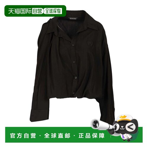 香港直邮Balenciaga巴黎世家Rodeo女士托特包 【付后1h可退】