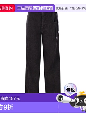 1h可退 香港直邮Sportmax 斯宝麦斯 女士 CAPSULA 连腰带牛仔裤 2