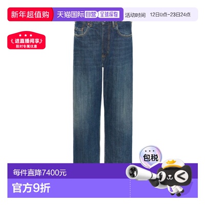 欧洲直邮mm6 maison margiela 女士 牛仔裤直筒直筒裤高腰宽松