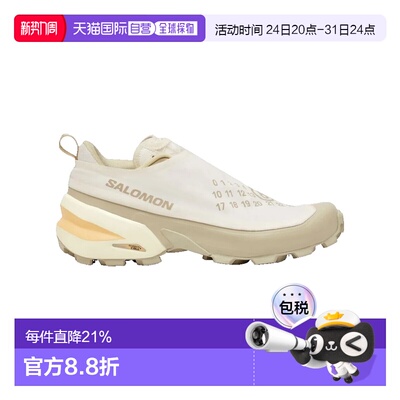 1h可退 香港直邮Mm6 Maison Margiela 马丁 马吉拉 MM6 男士 MM6