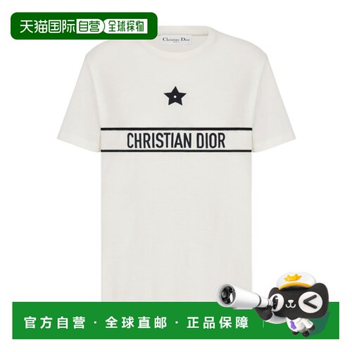香港直邮CHRISTIAN DIOR 女士衬衫 323T06A4414X0【付后1h可退】