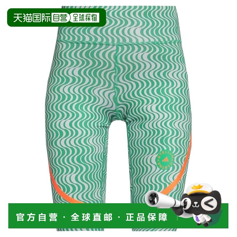 1h可退 香港直邮adidas 阿迪达斯 女士 运动打底裤 green绿色 舒,运动服/休闲服装,运动中长裤／短裤,淘宝优惠券,粉丝福利购,淘宝优惠卷