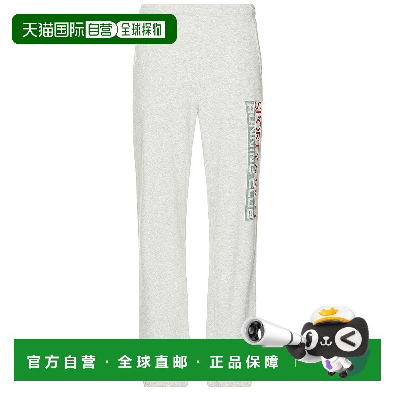 1h可退 香港直邮SPORTY & RICH 男士 Line 加工运动裤 PA03651416,运动服/休闲服装,运动长裤,淘宝优惠券,粉丝福利购,淘宝优惠卷