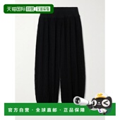 AA9P1146K003A 女士 香港直邮alaia 洞洞针织锥形长裤 1h可退