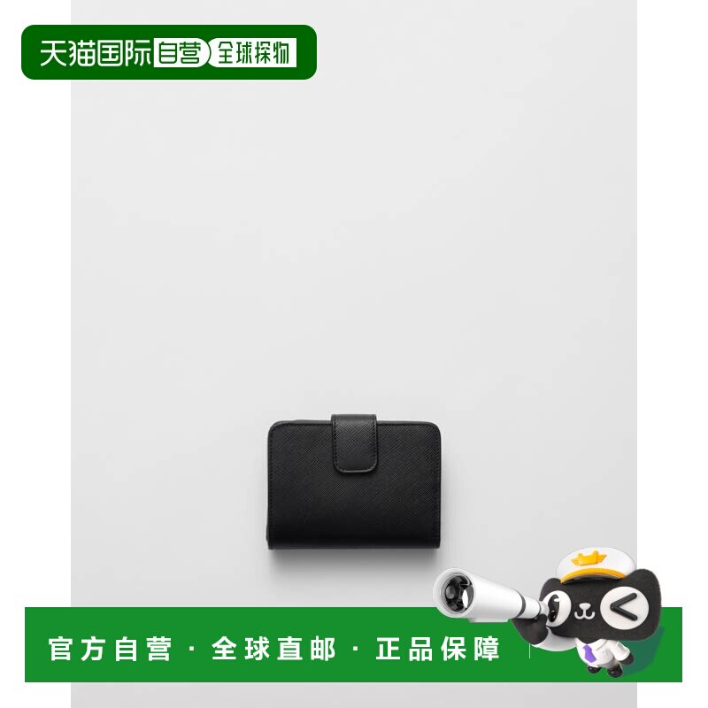 欧洲直邮PRADA (2025新品) Saffiano 皮革钱包普拉达拉链