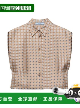 1h可退 香港直邮Prada 普拉达 女士 P433H15GW F0040 衬衫 P433H1