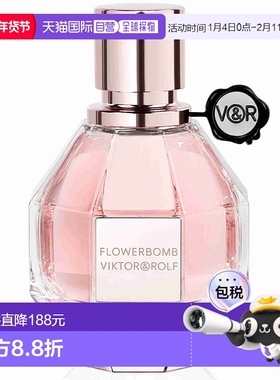 欧洲直邮viktor & rolf女士香水喷雾香调自然持久留香舒缓 30ml