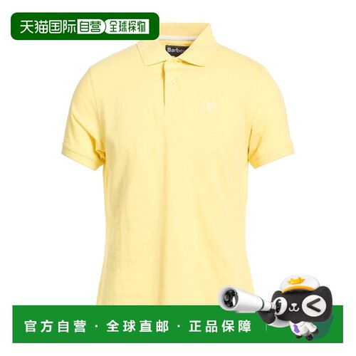 香港直邮barbour 巴伯尔 男士 Polo衫 yellow黄色 舒适时尚