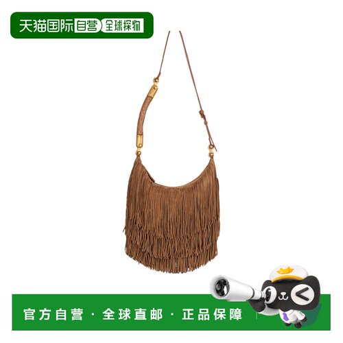 1h可退 香港直邮Balmain 流苏单肩包 GN4BT053LWSF手提包