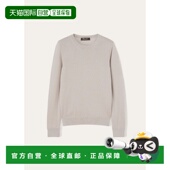欧洲直邮LORO 女士 PIANA 1h可退 26春夏 FAM9049_MC20 针织衫