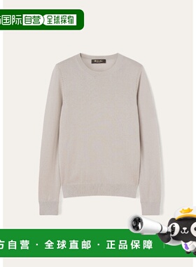 1h可退 欧洲直邮LORO PIANA 26春夏 FAM9049_MC20 女士 针织衫 Ne