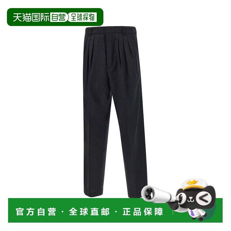 香港直邮Kenzo 高田贤三 男士 編織提花褶飾精裁褲 FF65PA2149ID