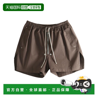 香港直邮Rick Owens 松紧腰短裤 RU01F2391TE