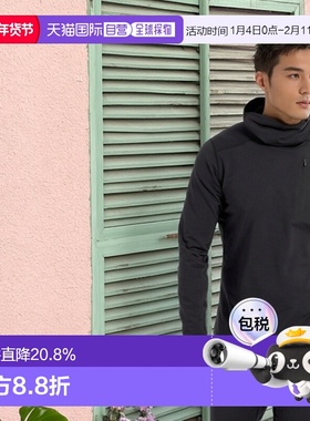 欧洲直邮Arc'teryx 始祖鸟RHO LT连帽衣 男装