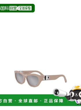 香港直邮Dior 徽标太阳镜 CD40156U迪奥正品时尚百搭显脸小高级感