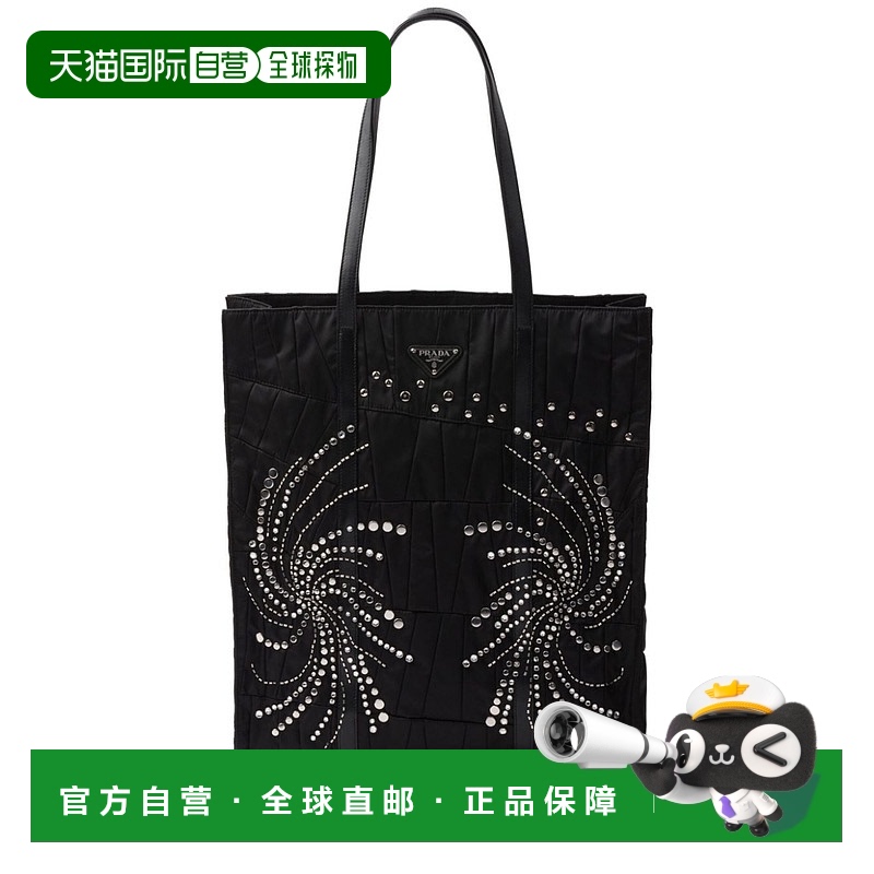 欧洲直邮prada女士单肩手提包日常搭配女包1BG457VOO12CZMF0002