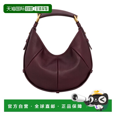 1h可退 香港直邮Saint Laurent MOMBASA小号单肩包 851432AAGWK