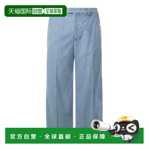 1h可退 香港直邮VALENTINO GARAVANI 男士牛仔裤 6V3DD03UALM508