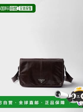 1h可退 欧洲直邮PRADA 普拉达 26春夏 2VD073_2CYR_F01D6_V_OOO