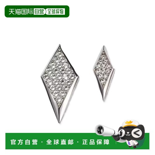 香港直邮VERSACE 女士饰品 10266121A006214JEE0 AW支付后1h可退