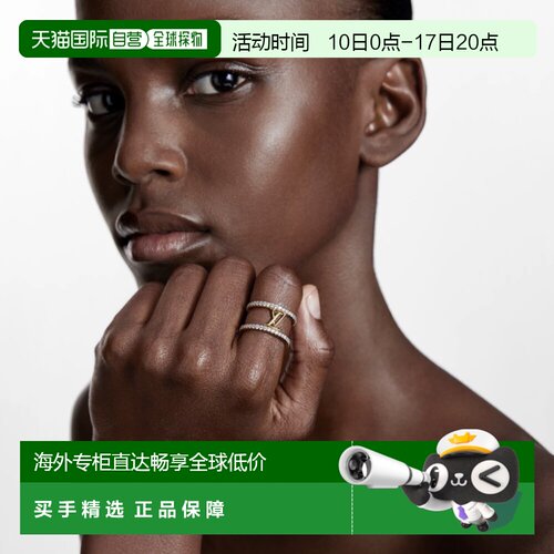 自营1h可退 LV/路易威登 女士金色金属戒指新款