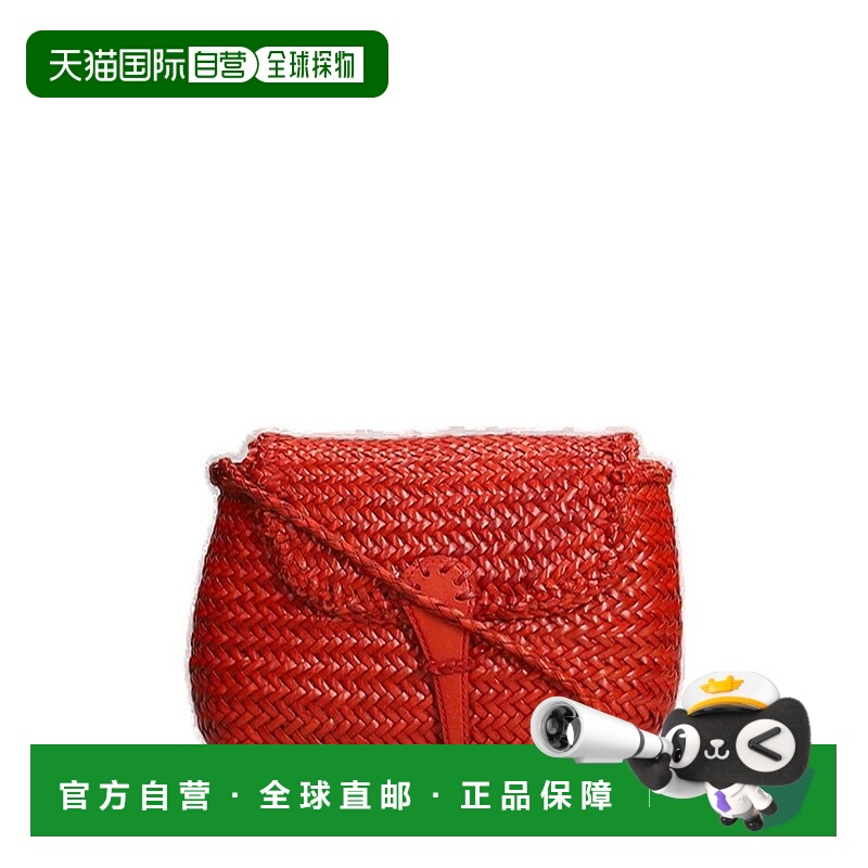 1h可退 香港直邮DRAGON DIFFUSION 女士 迷你城市單肩包 8934紅色