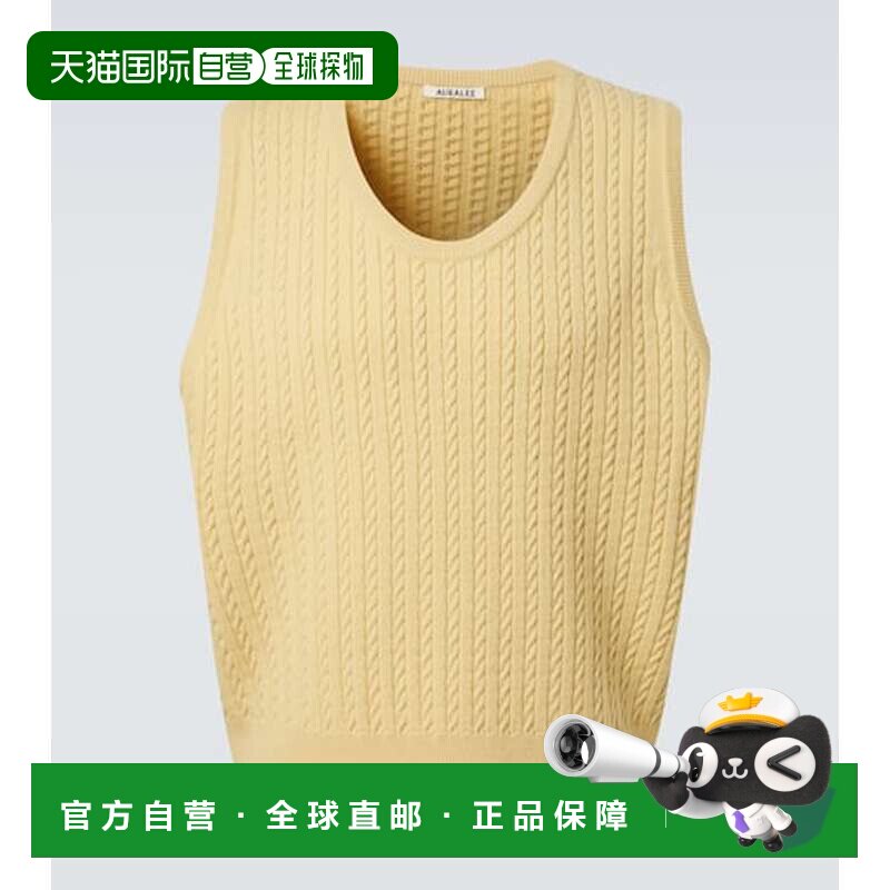 1h可退 香港直邮AURALEE 男士 粗线针织羊毛背心 yellow黄色 舒适