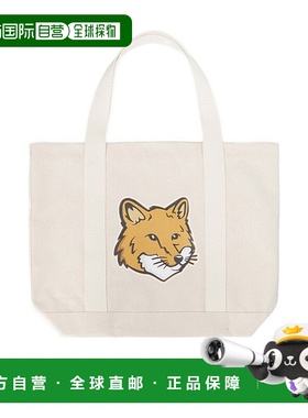 香港直邮Maison Kitsune 图案单肩包 LW05101WW0050