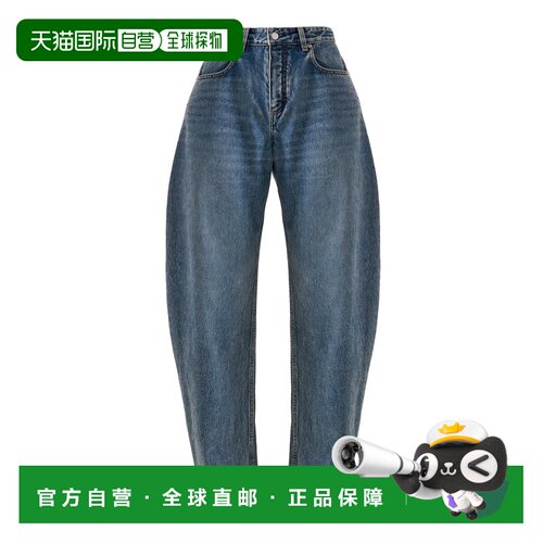 1h可退 美国直邮alaia 女士 Round Barrel-Leg 中腰牛仔裤