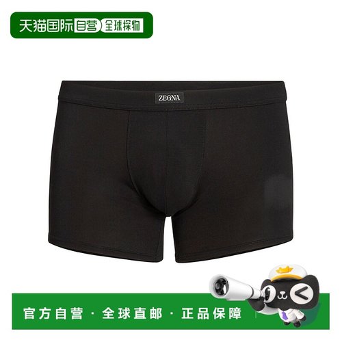 香港直邮Zegna 徽标腰边内裤 N2LC7010