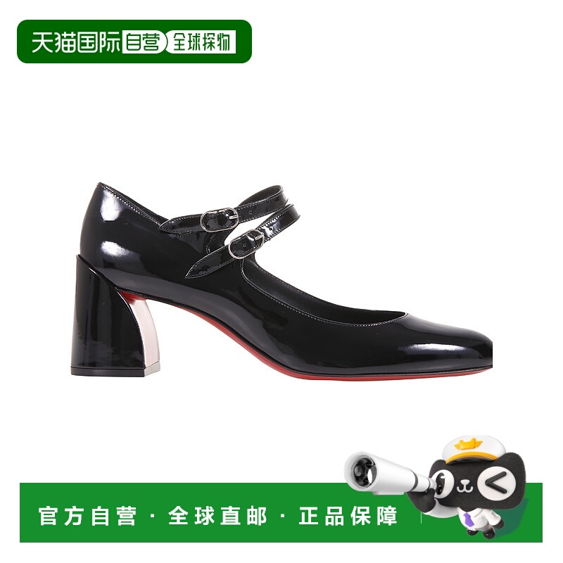 1h可退 欧洲直邮CHRISTIAN LOUBOUTIN 女士高跟鞋1220145B439