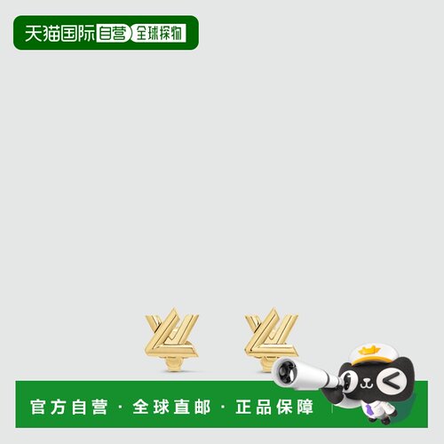 欧洲直邮louis vuitton/路易威登 女士 耳环
