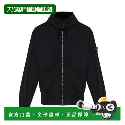 1h可退 Stone Island 长袖卫衣 L2S156100009S0051