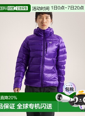 1h可退 欧洲直邮Arc'teryx 始祖鸟 Cerium SV连帽衣 女装