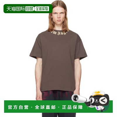香港直邮Palm Angels 棕榈天使 男士 棕色 Neck Logo Regular T恤