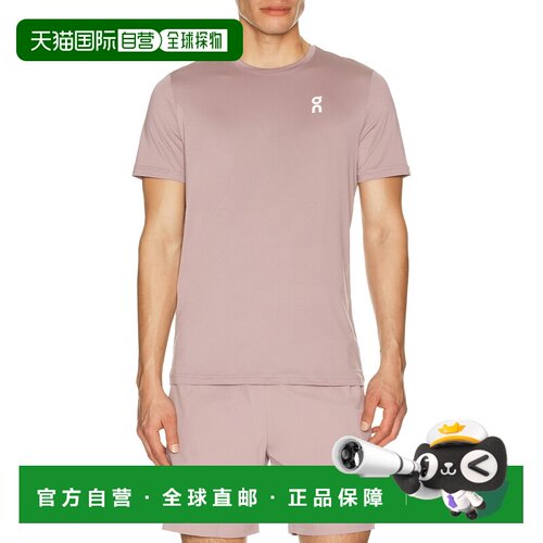 1h可退 香港直邮On 男士 Core-T T恤 1ME10434390 舒适时尚昂跑