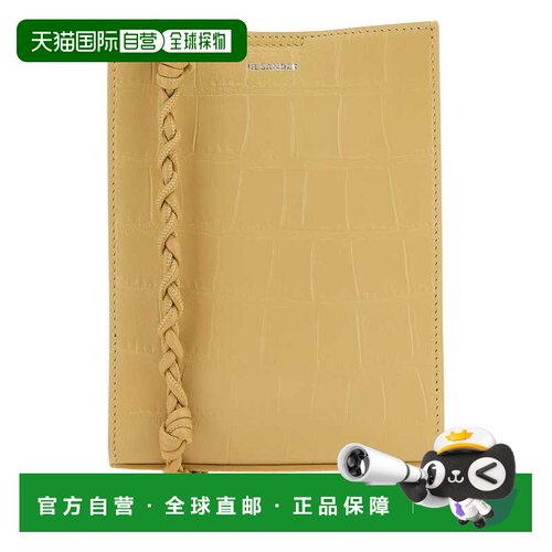 香港直邮JIL SANDER 女士斜挎包 J07WG0001P53602【付后1h可退】