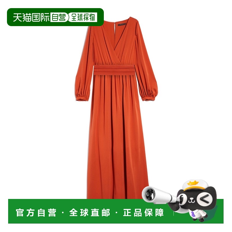【99新未使用】香港直邮Max Mara 垂坠真丝燕尾服连衣裙 12210537