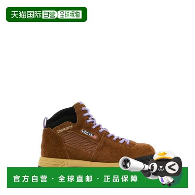 1h可退 香港直邮AUTRY 女士 MALGA 棕色绒面革运动鞋 A1UNHBMWND0