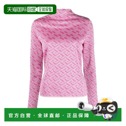 1h可退 香港直邮VERSACE 女士针织衫 10019201A051435P740 SS2023