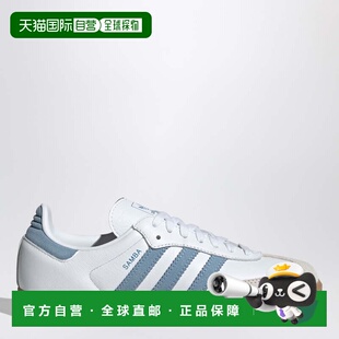 Samba Ash 1h可退 男士 White Alumina Cloud 香港直邮Adidas
