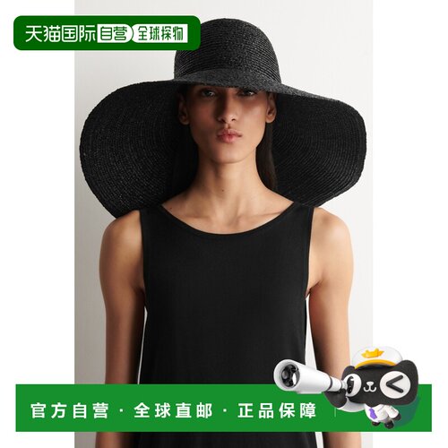 自营欧洲直邮COS 女士黑色拉菲草太阳帽宽檐帽草帽配饰