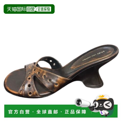 香港直邮DRIES VAN NOTEN 男士凉鞋 011758010771【付后1h可退】