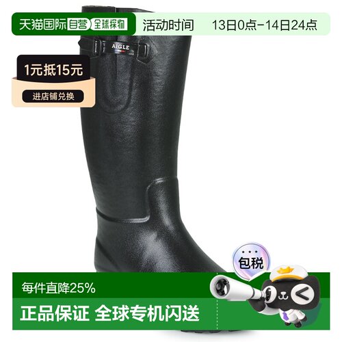 欧洲直邮Aigle 艾高 AIGLENTINE FUR2 女士鞋子雨靴 NB9914=88829