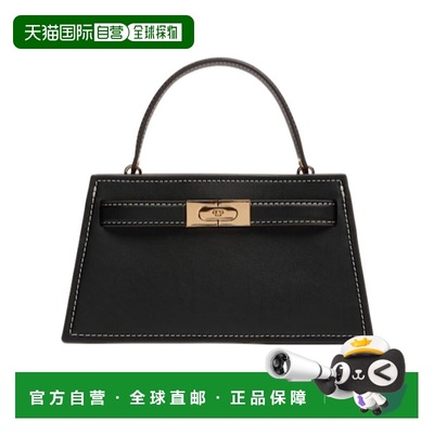 香港直邮Tory Burch Petite Lee Radziwill 手提包 81I-M3V008