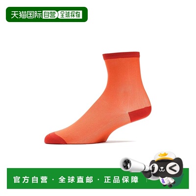 美国直邮Ugg 女士 Lyrie Quarter 透视袜子  舒适时尚
