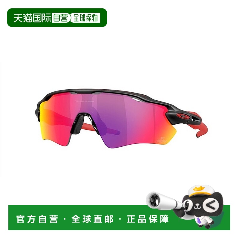 1h可退 香港直邮Oakley 欧克利 男士 RADAR EV PATH OO9208 9208G