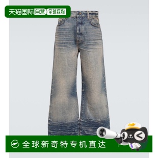 男士 001354 香港直邮AMIRI 宽松阔腿牛仔裤 blue蓝色 舒适时尚